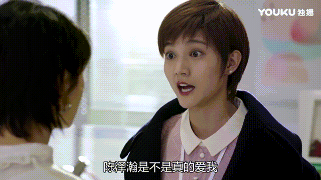 还记得《匆匆那年》里的沈晓棠吗?她现在长这样了