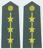 上尉(军衔称号)