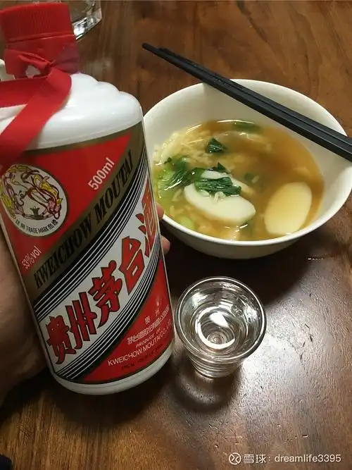 突然想喝点小酒,就着年糕菜泡菜当下酒菜喝吧$贵州茅台(sh600519)$