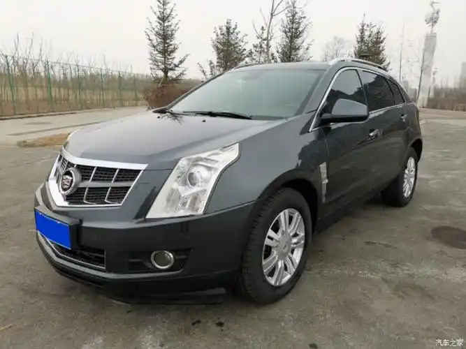 辽宁二手车 沈阳二手车报价 二手suv越野车 二手凯迪拉克 二手srx
