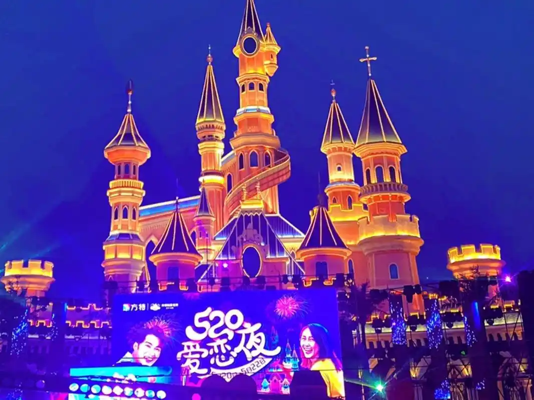 沈阳方特欢乐世界(最全攻略) 99门票:日场成人280元;1.1-1.