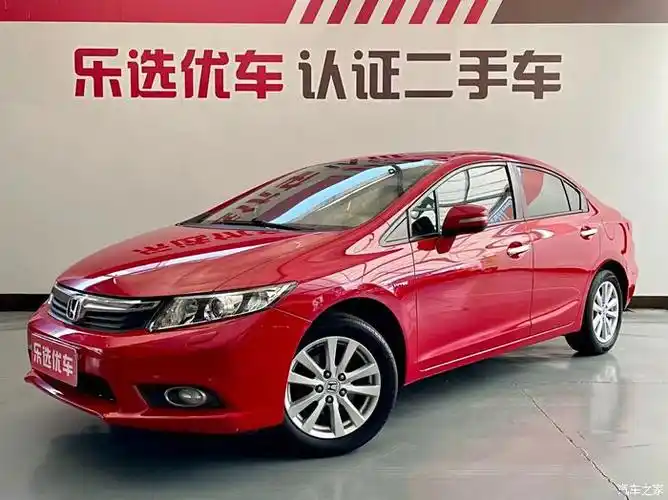 【图】高配的本田思域还值多少钱?_思域论坛_汽车之家论坛