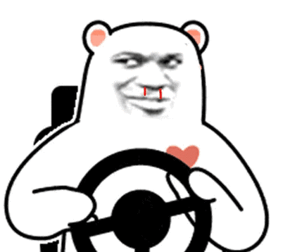 旋转方向盘gif开车动图动图gif方向盘开车旋转表情