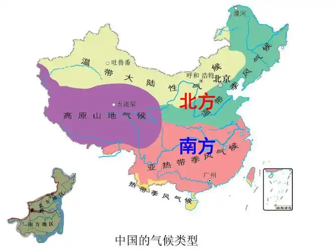 南北方东西部差异