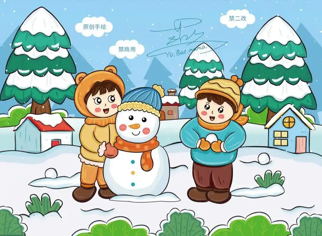 儿童画堆雪人 | 冬天插画 #儿童画# #创意儿童画# #儿童插画# #堆雪人