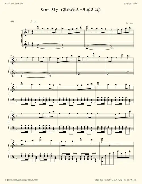 钢琴谱starsky霍比特人五军之战