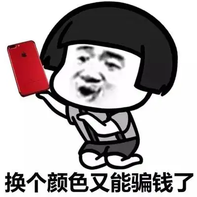 换个角度图片_换个角度动态图_换个角度表情包gif动图下载_soogif