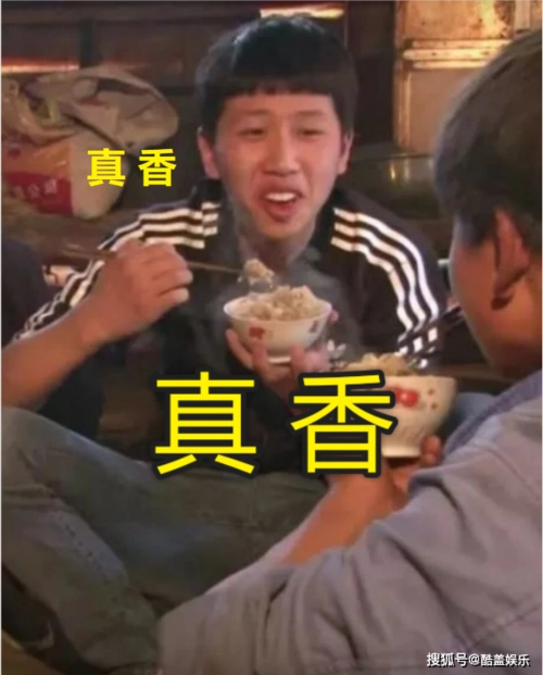 当年的"真香"少年王境泽现在更香了,成为游戏主播开公司