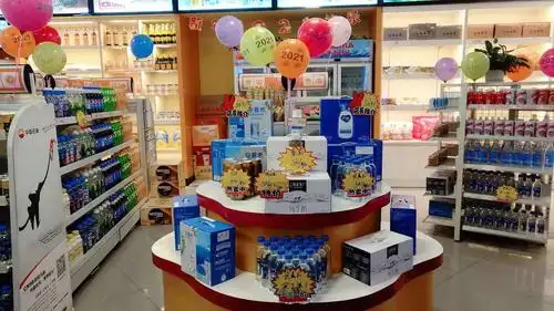 商品琳琅满目,应有尽有,各种礼盒更是您走亲访友的首选!