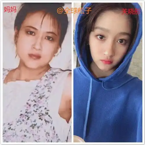 关晓彤妈妈怀孕时照片曝光颜值不输女明星还曾演过张艺谋电影