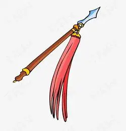 长矛简笔画 长矛简笔画图片大全