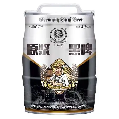 5l大罐黑啤德国风味精酿原浆啤酒12p500ml