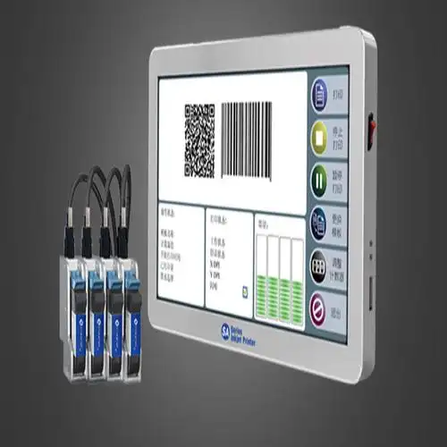 高速小字符喷码机化妆品食品生产日期喷码机瓶子盖子纸盒喷码机