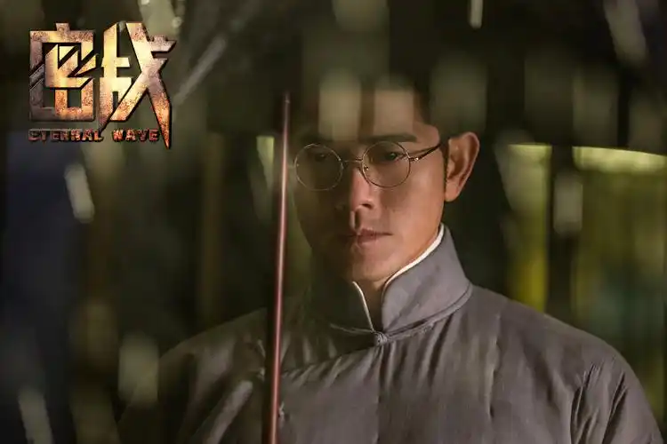 《密战》重现风云上海滩众星合力演绎生死谍战情