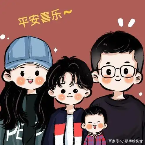 真人照片手绘一家四口卡通头像精致可爱又好看