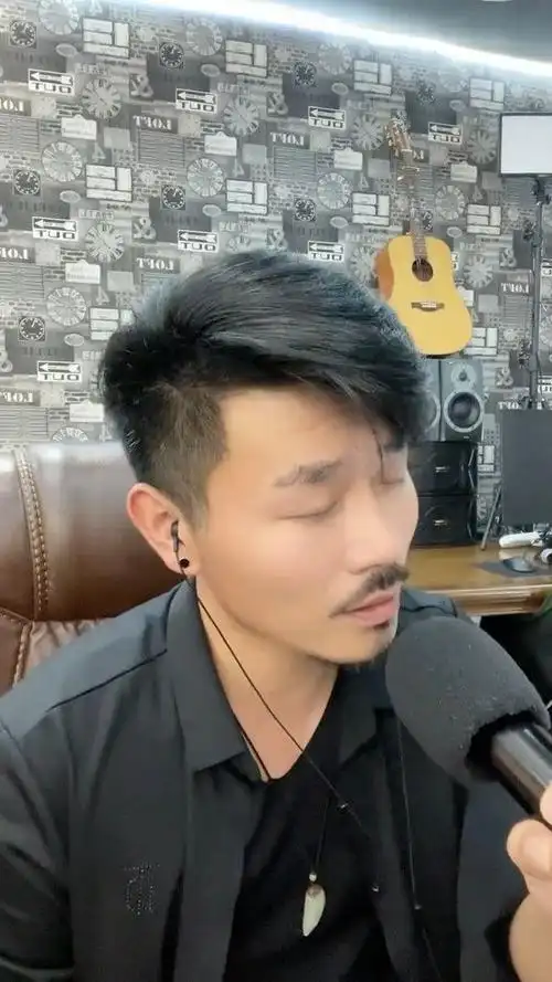 大欢《听闻远方有你》