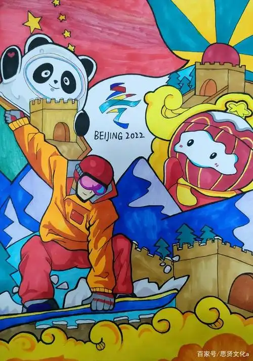 采用了水彩,蜡笔,丙烯等工具,用绘画的方式表现了冰雪运动的魅力和