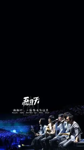 五月天 - 堆糖,美图壁纸兴趣社区