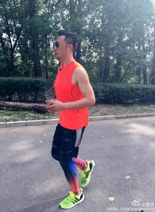 郭涛微博晒跑步照片