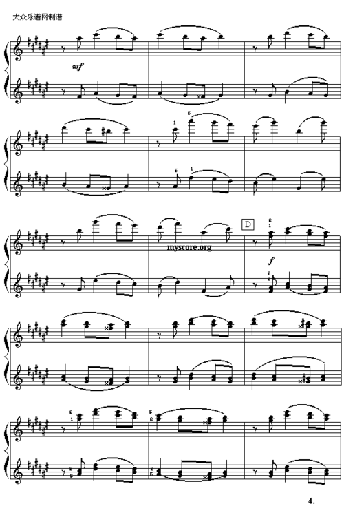 (俄)柴可夫斯基"天鹅湖"选曲:西班牙舞曲(钢琴四手联弹之一)