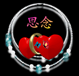 今天2018年1月14日一份牵挂,一世朋友!送给你的.