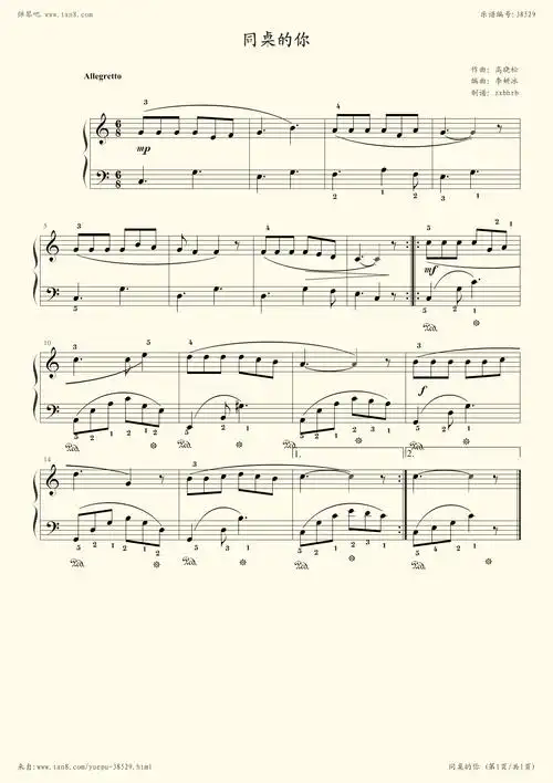 钢琴谱 - 同桌的你(c大调,弹唱版)