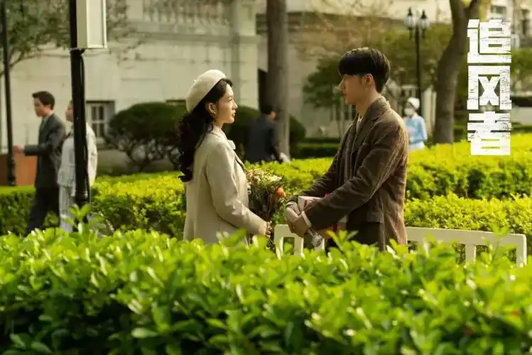 25-26集/共40集主演:任嘉伦,邢菲,祝绪丹,严屹宽,朱正廷,蒋欣,陈乔恩