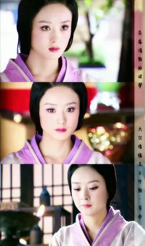 大汉情缘之云中歌.百合.赵丽颖 by花落清歌拾旧梦