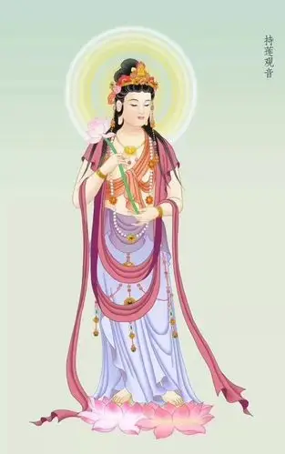 难得一见!恭迎观世音菩萨出家日,328幅高清庄严佛菩萨像,永久珍藏,恭