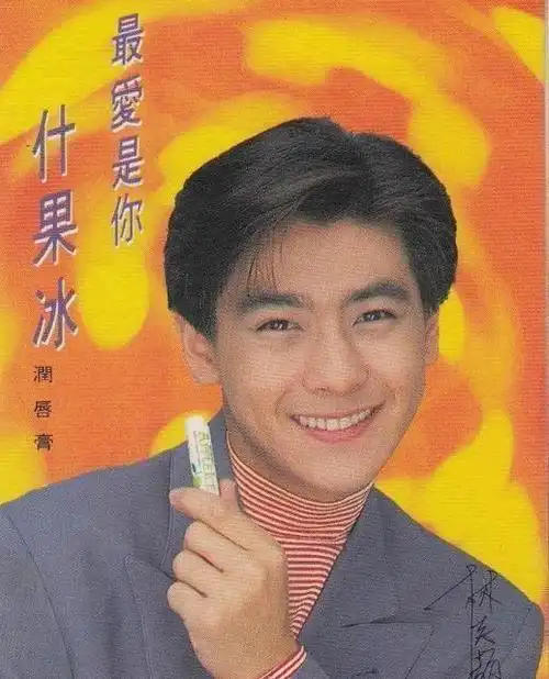 一张照片,揭穿双面人林志颖"残酷处境"