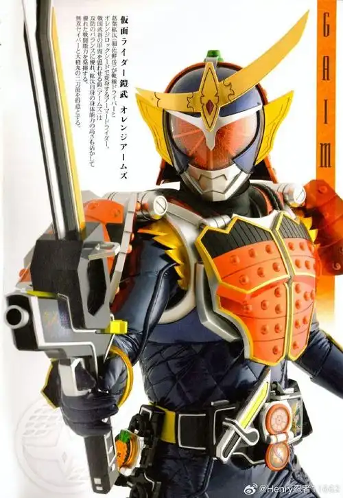 假面骑士##假面骑士铠武