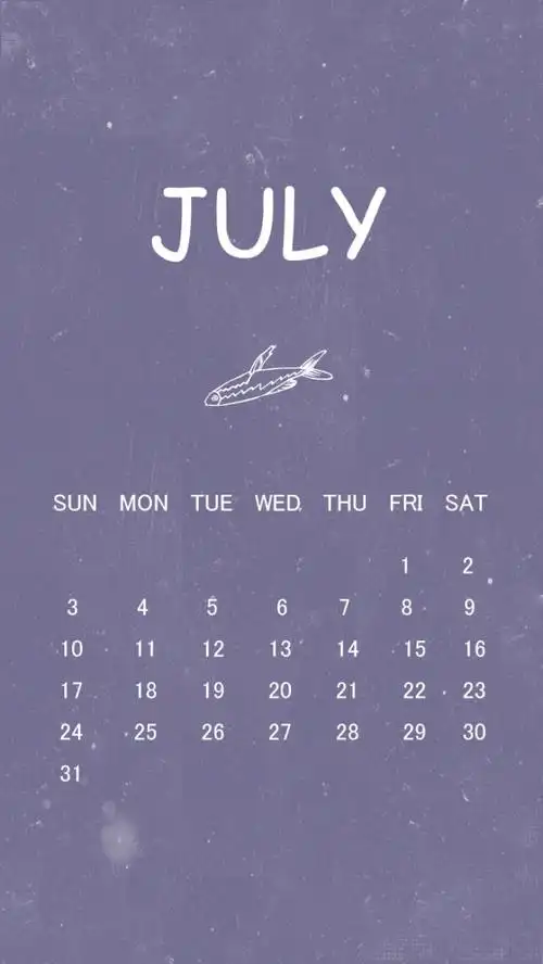 七月日历 ps:这张还行吧#文字#句子# by:汛鹿