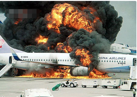 求中国飞机失事记录?中国飞机失事记录(有据可查,公布于众的)