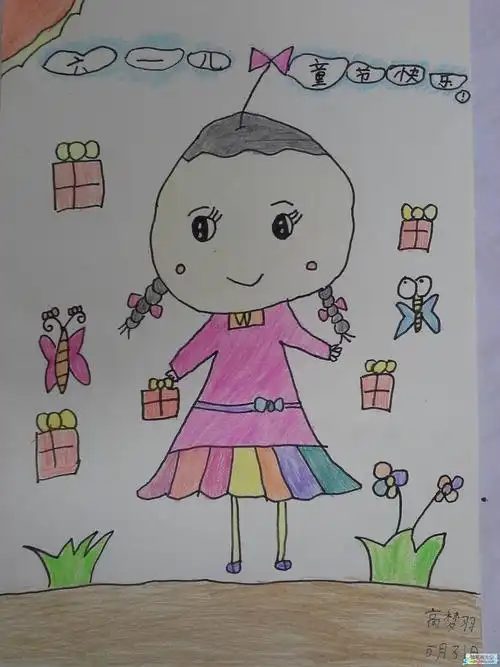 儿童画画大全蜡笔画-我收到的六一礼物