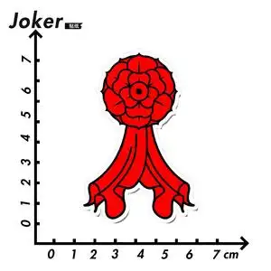 中国摇滚乐队二手玫瑰logo行李箱吉他手机壳笔记本电脑防水贴纸