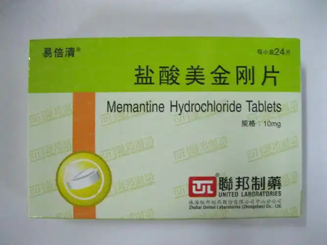 盐酸美金刚片10mg24s珠海联邦制药股份有限公司中山分公司