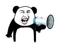 险又称车辆损失险,指保险车辆遭受保险责任范围内的自然灾害(不包括