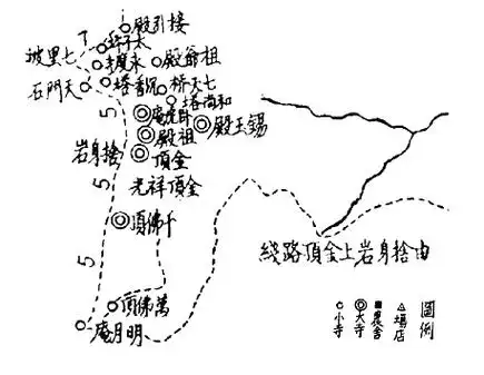 历史文化峨眉山金顶寺庙群的历史变迁下干鸣丰