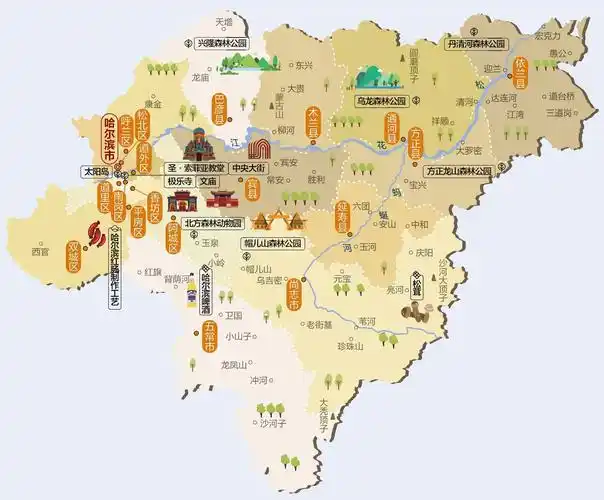 黑龙江省高清必备人文旅游地图 12市1地区 - 知乎