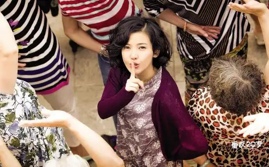 重返20岁"薇女郎"杨子姗原来是个歌手