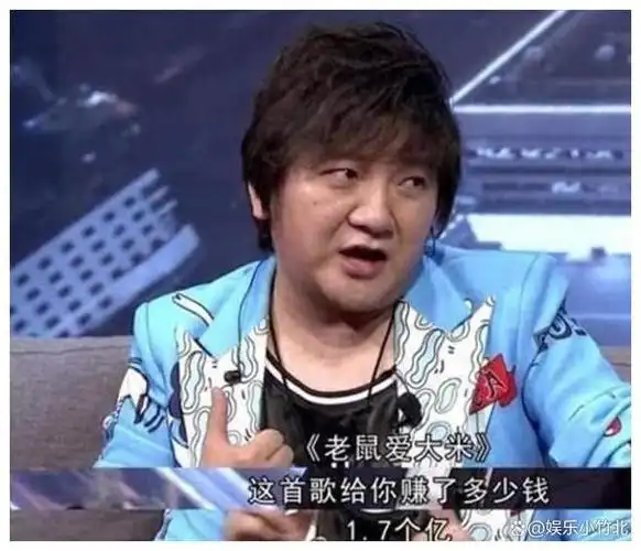 4位"一首歌吃一辈子"的歌手现状,一人跌落神坛,二人沾染毒品