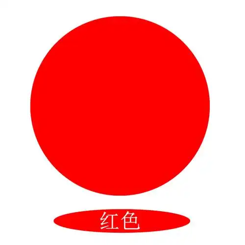 品牌否主要销售地区北美主要下游平台亚马逊形状圆形颜色黑色,红色