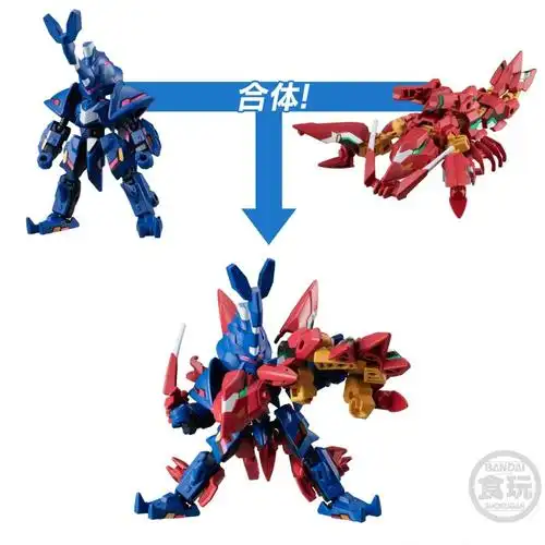 日元零售价:￥410日本上市日期:2021年8月animagear