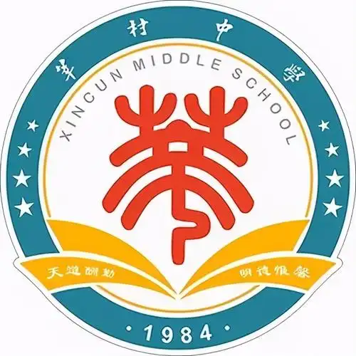 揭秘佛山最美的20所中学校徽,设计最靓的是哪一家呢?