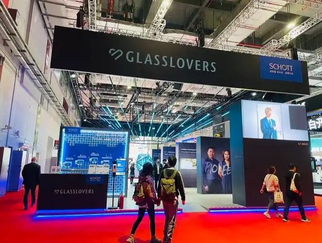 中国机会|特种玻璃巨头肖特:加大在华投资,核心技术引入国内