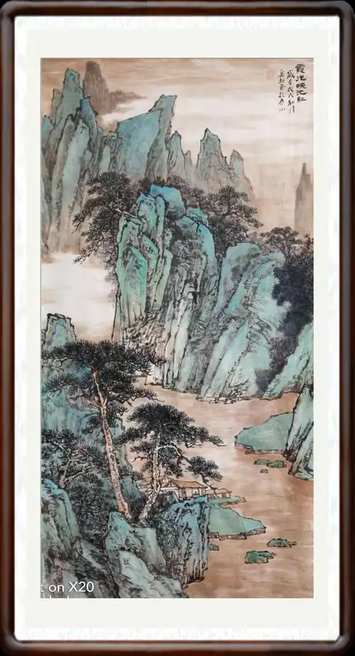 岳松画作竖式作品