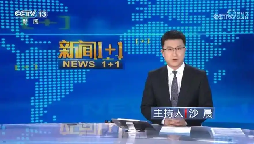 cctv13让老将出马白岩松和董倩罕见同框连续7天主持直播节目