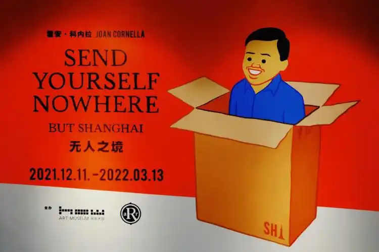 how新展霍安科内拉无人之境