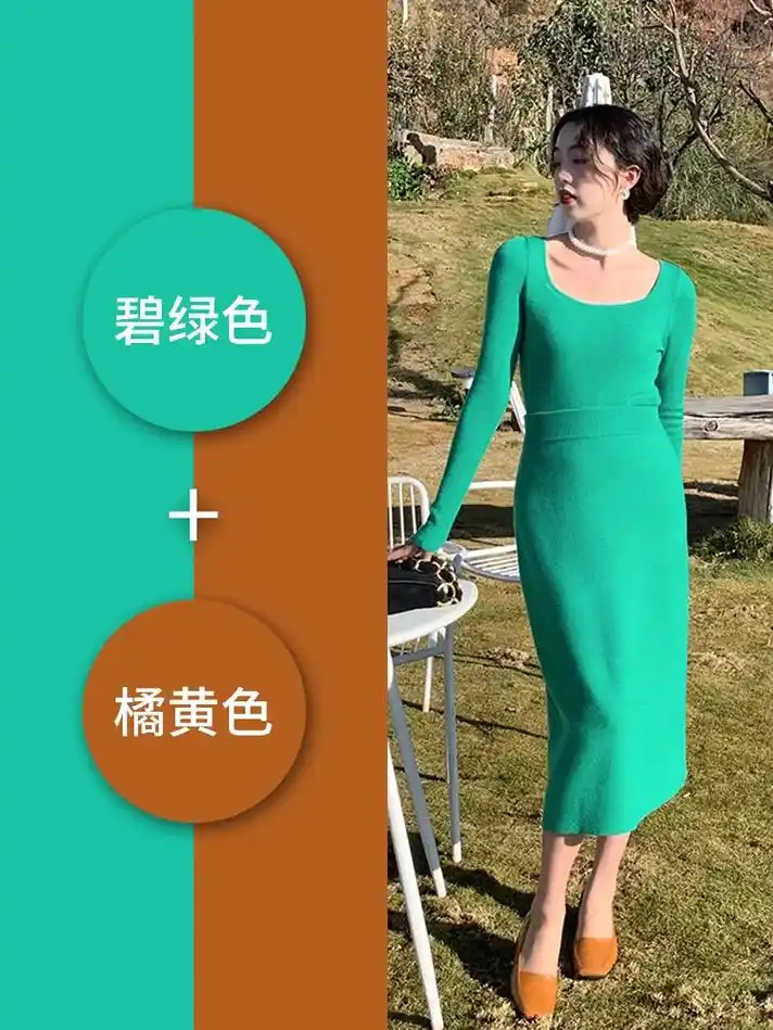 针织连衣裙真实太适合这个季节了在这个忽冷忽 - 抖音