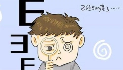 发现以上情况, 您的孩子很可能是近视了